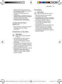 Страница 131