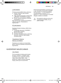 Страница 133