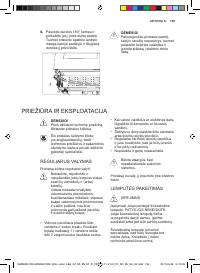Страница 139
