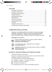 Страница 146