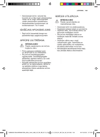 Страница 149