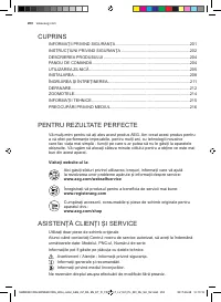 Страница 200