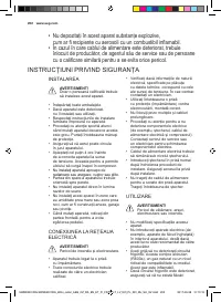 Страница 202