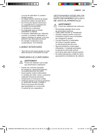 Страница 203