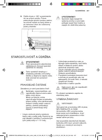Страница 247