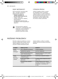 Страница 248
