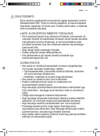 Страница 57