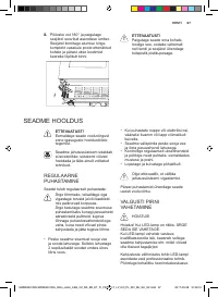 Страница 67