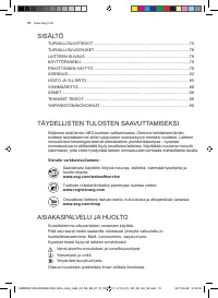 Страница 74