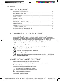 Страница 110