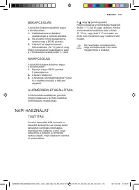 Страница 115