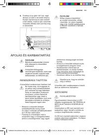 Страница 121