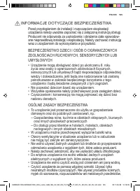 Страница 165