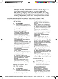 Страница 166