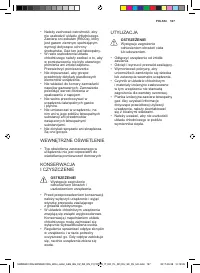 Страница 167