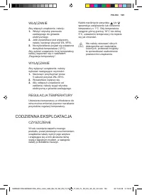 Страница 169