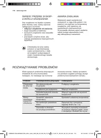 Страница 176