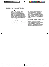 Страница 180