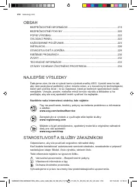 Страница 218