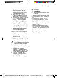 Страница 221
