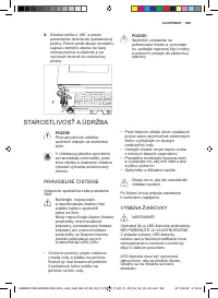 Страница 229