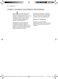 Страница 234