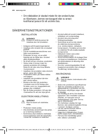 Страница 238