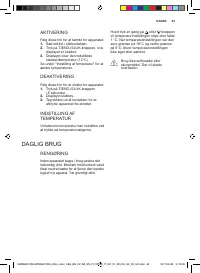 Страница 43