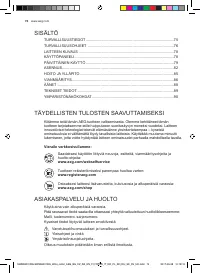 Страница 74