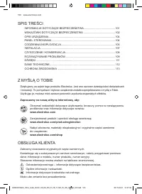 Страница 100