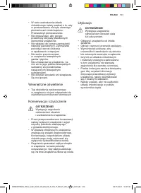 Страница 103