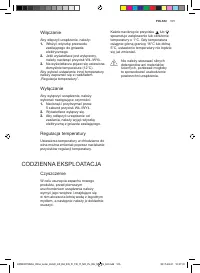 Страница 105