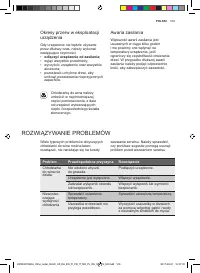 Страница 109
