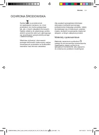 Страница 113