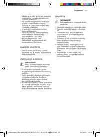Страница 131