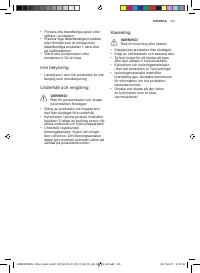 Страница 145