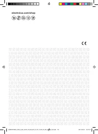 Страница 172