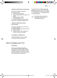 Страница 49
