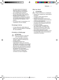Страница 61