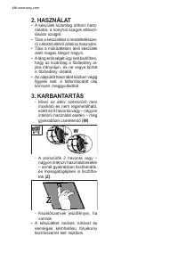 Страница 120