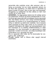Страница 61