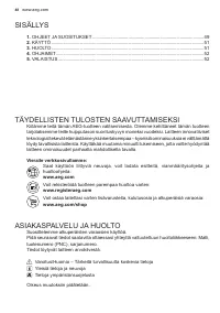Страница 48