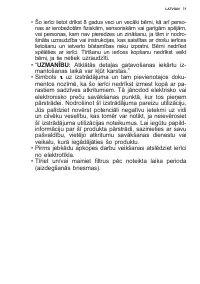 Страница 71