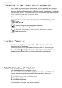 Страница 38