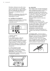 Страница 56