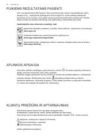 Страница 58
