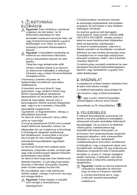 Страница 67