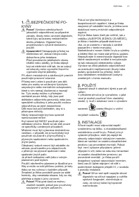 Страница 71