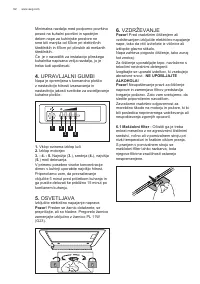 Страница 92