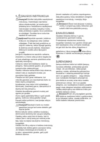 Страница 59